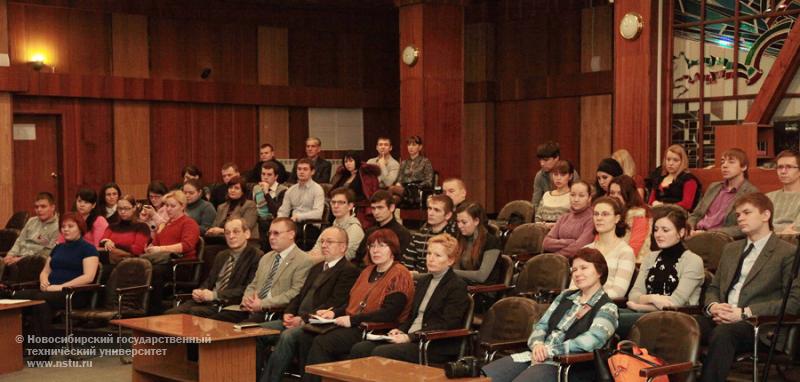 26.11.12 Подведены итоги олимпиады «Материаловедение и технология конструкционных материалов», фотография: В. Невидимов