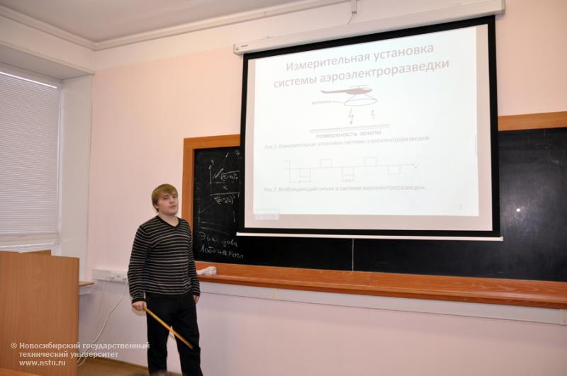 30.11.12 Всероссийская научная конференция студентов, аспирантов и молодых ученых «Наука. Технологии. Инновации», фотография: В. Кравченко