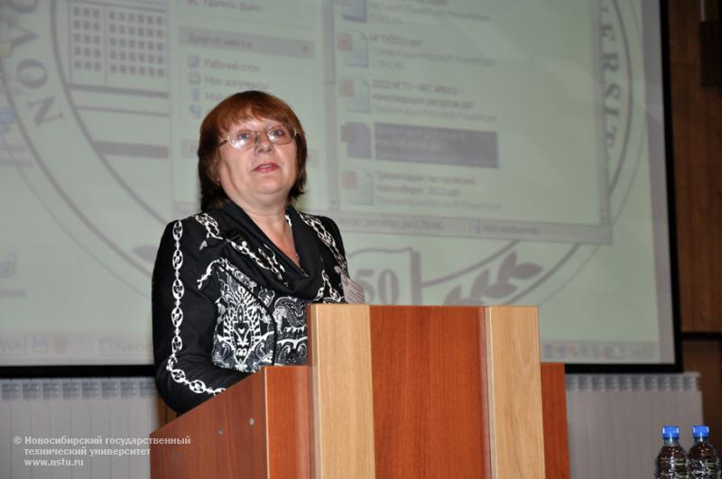 27.11.12 Конференция «Электронно-библиотечные системы для сферы образования» в НГТУ , фотография: В. Кравченко
