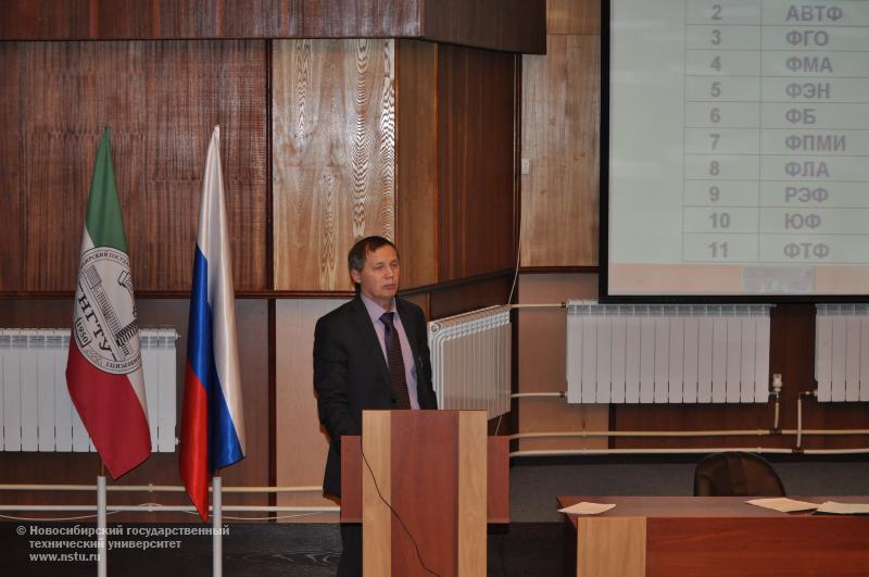 26.12.12 Заседание Ученого совета НГТУ , фотография: В. Кравченко