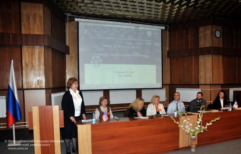05.02.13 Зимняя методическая школа для преподавателей английского языка в НГТУ, фотография: В. Кравченко