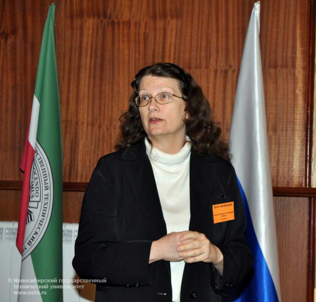 05.02.13 Зимняя методическая школа для преподавателей английского языка в НГТУ, фотография: В. Кравченко