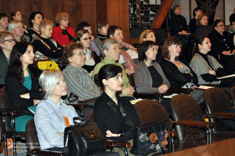 05.02.13 Зимняя методическая школа для преподавателей английского языка в НГТУ, фотография: В. Кравченко