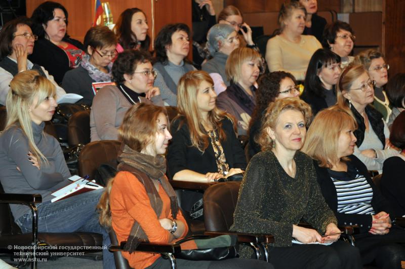 05.02.13 Зимняя методическая школа для преподавателей английского языка в НГТУ, фотография: В. Кравченко