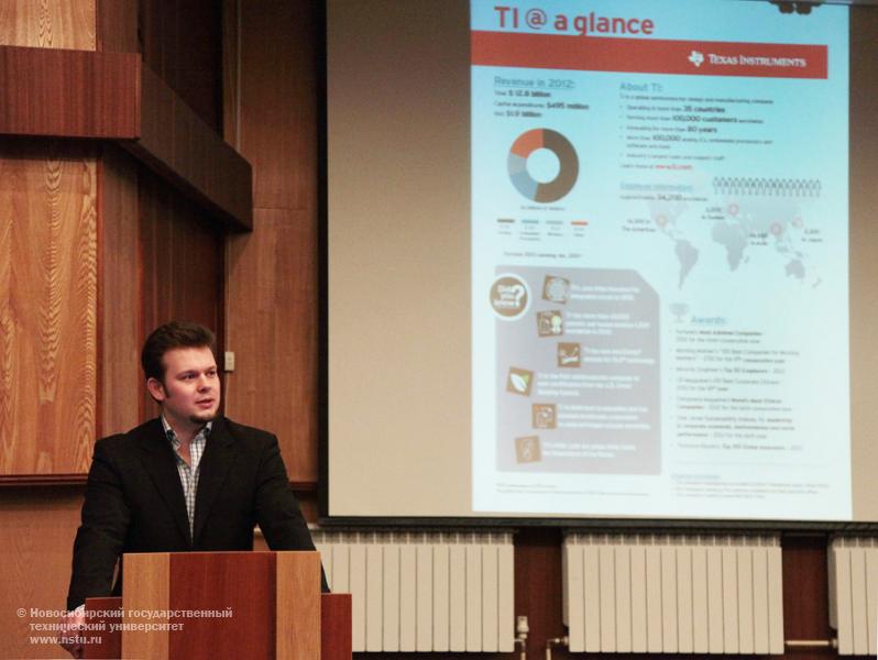 13 марта в НГТУ состоится встреча студентов с представителем компании Texas Instruments , фотография: В. Невидимов