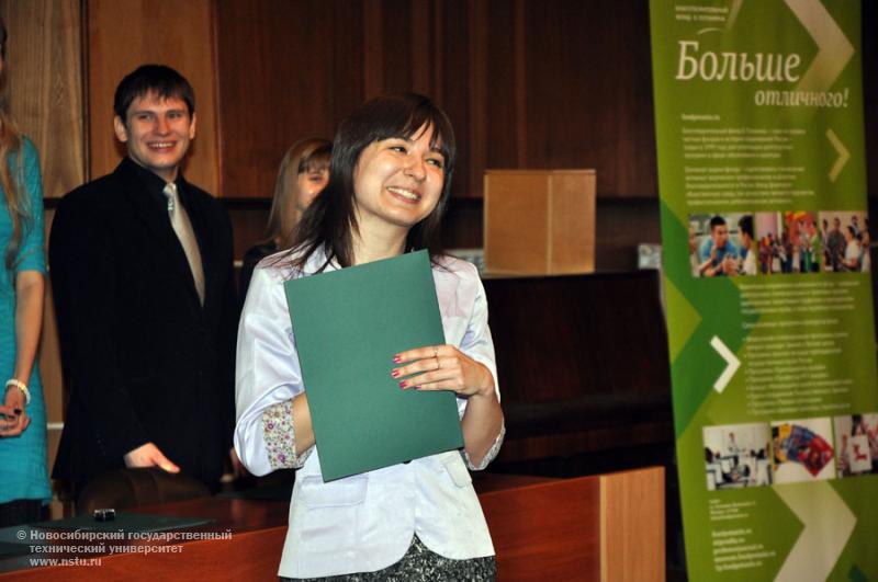 27.02.13 Студенты НГТУ – стипендиаты фонда В.Потанина , фотография: В. Кравченко