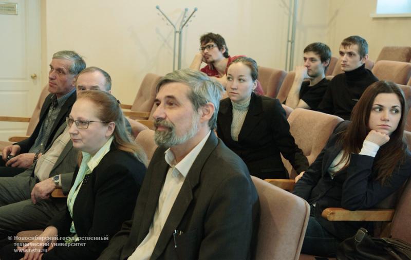 1 марта состоялось пленарное заседание Научной сессии НГТУ , фотография: В. Невидимов