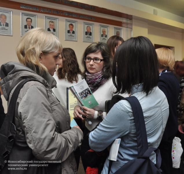 31.03.2013. День открытых дверей в НГТУ, фотография: В. Кравченко