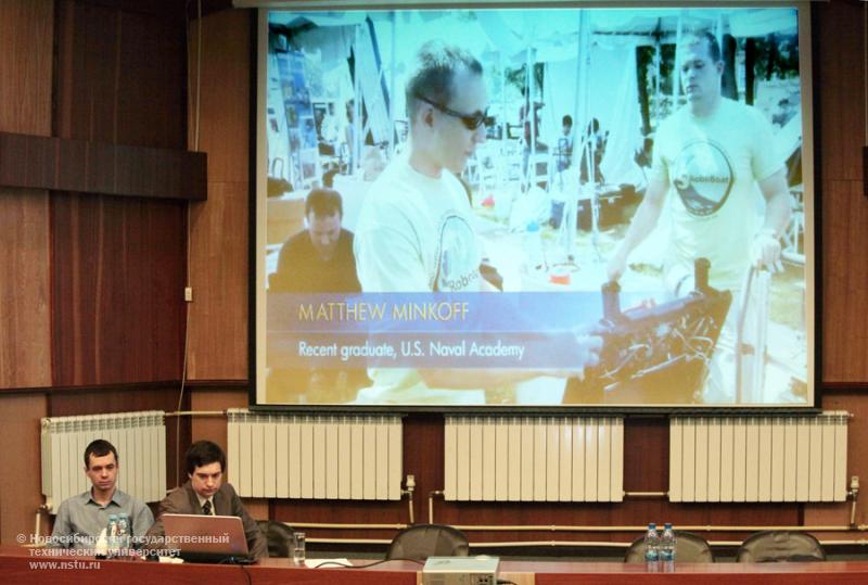 09.04.13 9 апреля в НГТУ состоится семинар «Обработка изображений и видео в MATLAB» , фотография: В. Невидимов