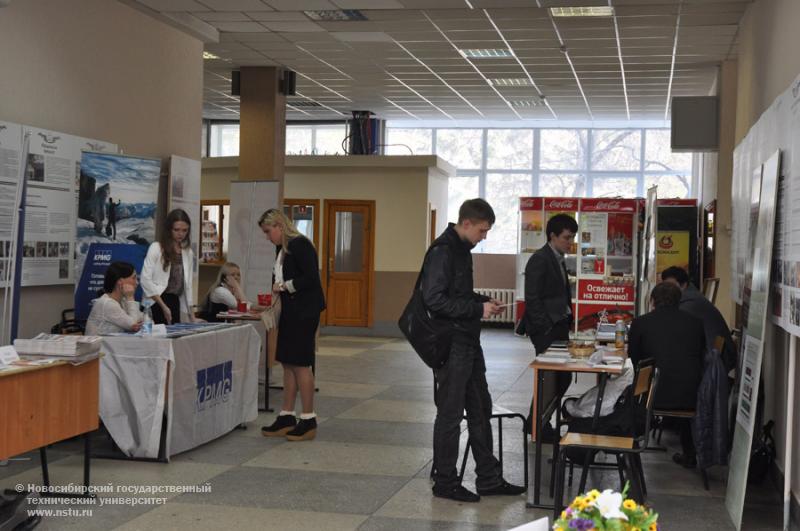 09.04.13 9 апреля в НГТУ пройдет