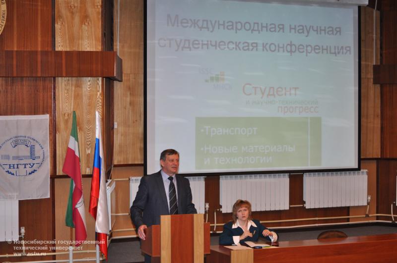 15.04.13 НГТУ организует секции «Транспорт» и «Новые материалы и технологии» в рамках конференции «Студент и научно-технический прогресс» , фотография: В. Кравченко