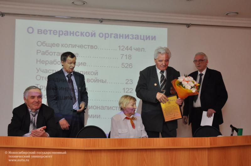 10.04.13 Собрание ветеранской организации НГТУ , фотография: В. Кравченко