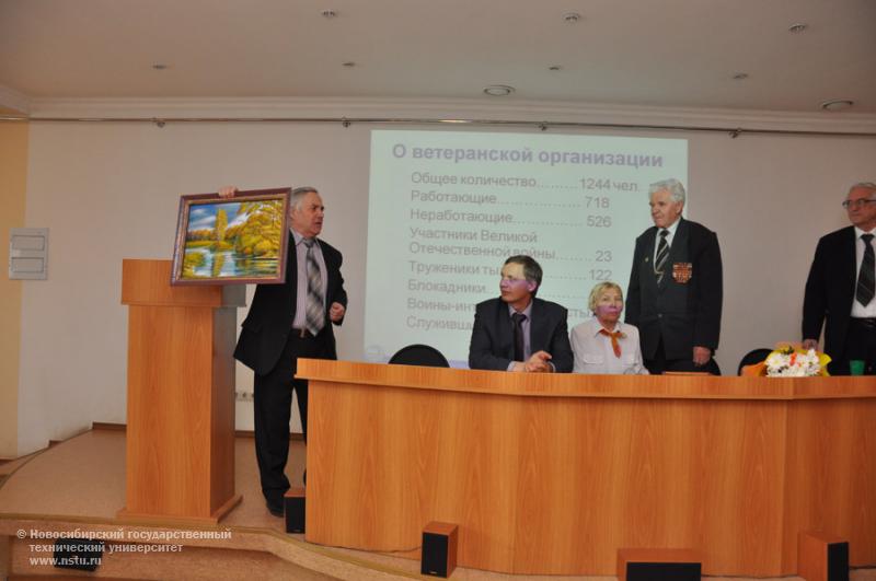 10.04.13 Собрание ветеранской организации НГТУ , фотография: В. Кравченко