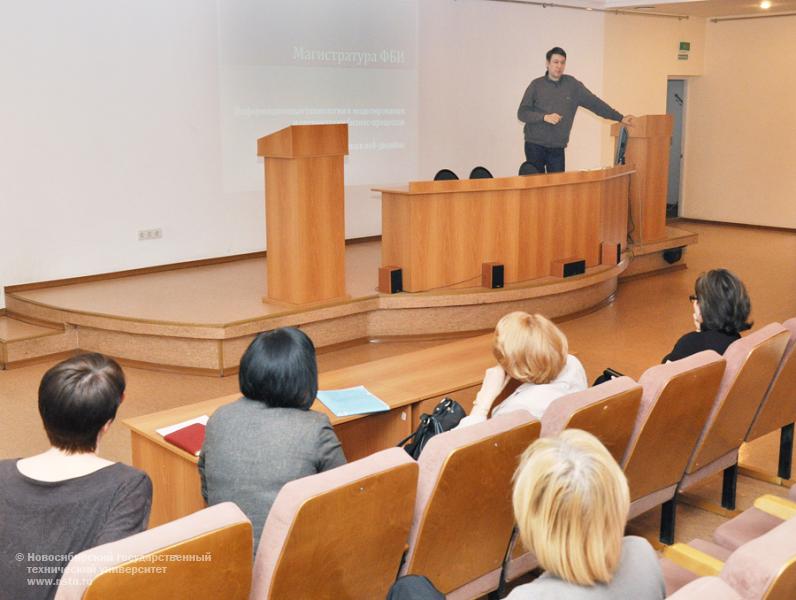 23.04.2013. Ярмарка магистратуры ФБ, фотография: В. Невидимов