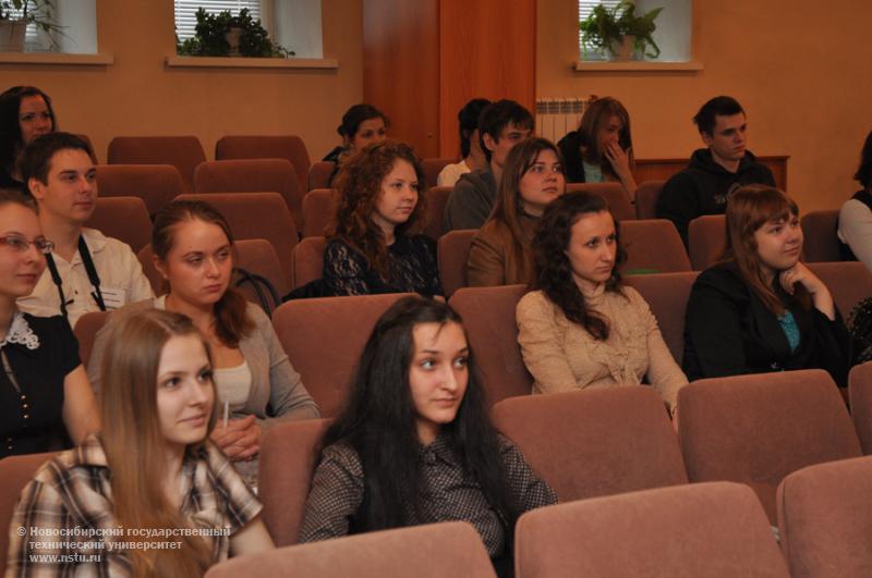 29.04.13 29 апреля в НГТУ пройдет конференция «Проблемы межкультурной коммуникации и формирование толерантности в молодежной среде: Сибирский Дом – 5» , фотография: В. Кравченко