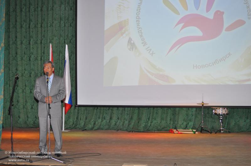 24.04.2013. Фестиваль Дружба, фотография: В. Кравченко