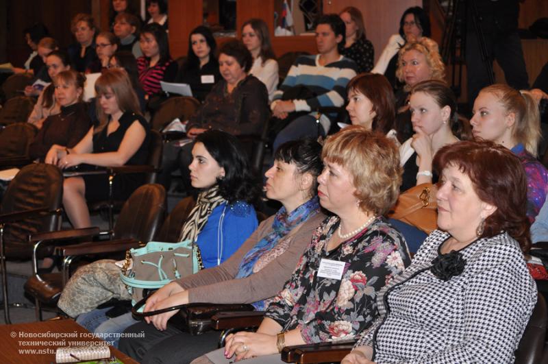 18.04.13 IV конференция «Межкультурная коммуникация: лингвистические и лингводидактические аспекты» , фотография: В. Кравченко