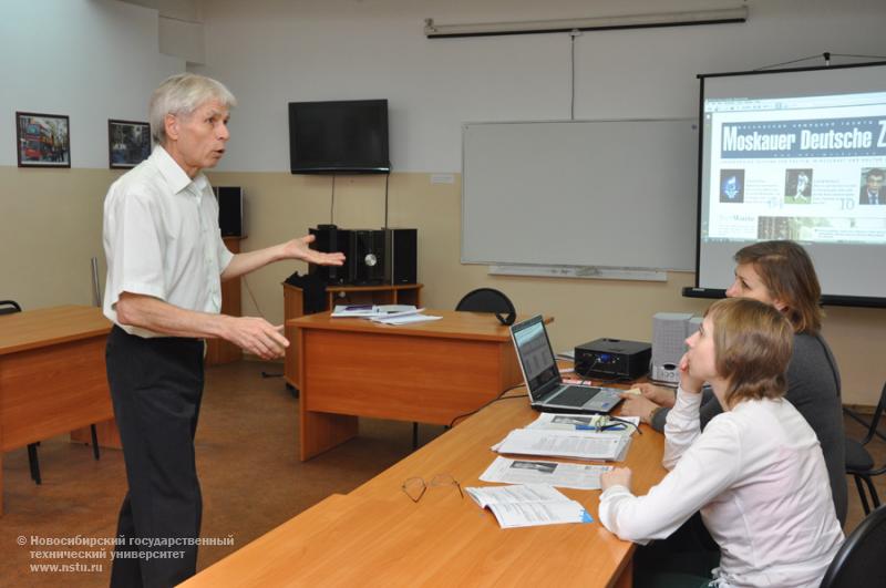 18.04.13 IV конференция «Межкультурная коммуникация: лингвистические и лингводидактические аспекты» , фотография: В. Кравченко