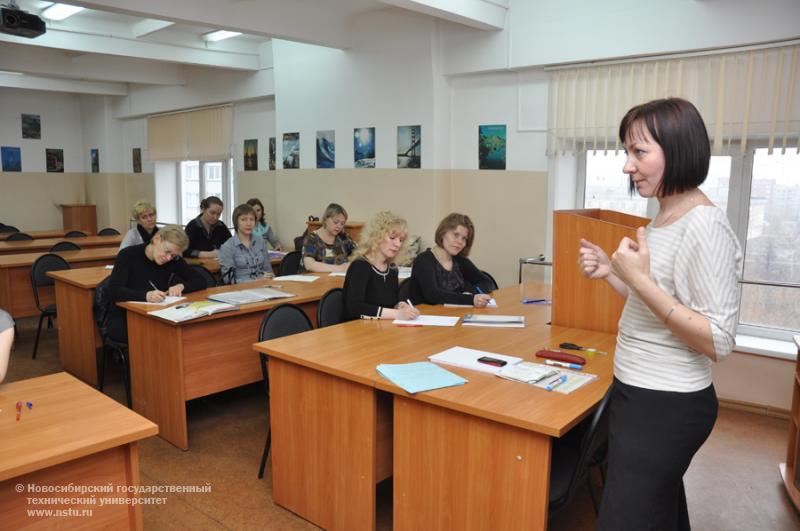 18.04.13 IV конференция «Межкультурная коммуникация: лингвистические и лингводидактические аспекты» , фотография: В. Кравченко