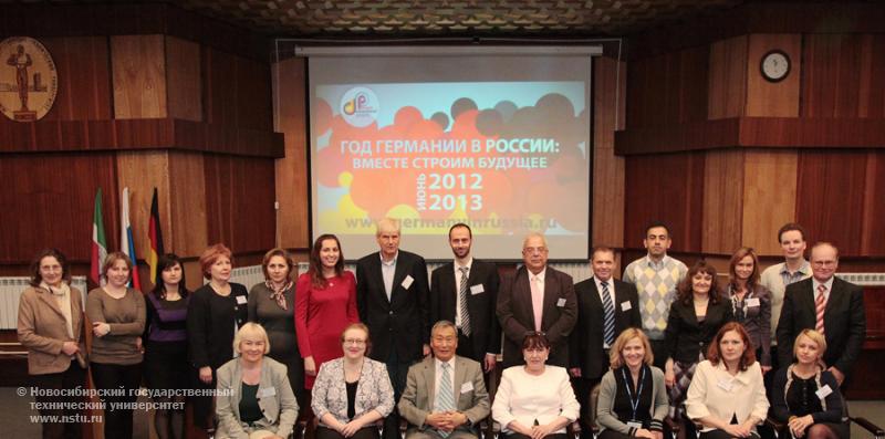 18-19.05.2013. Семинар «Российско-германская мобильность: как уравновесить чаши весов», фотография: В. Невидимов