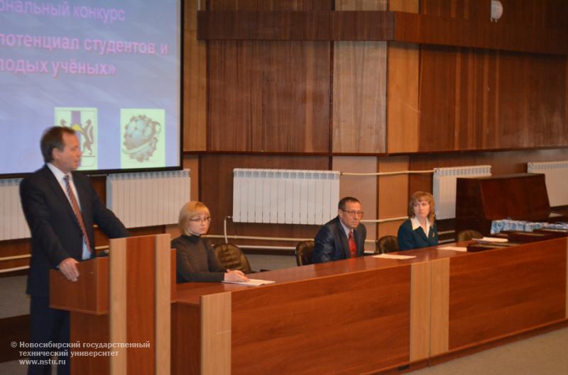 21.05.2013. В региональном конкурсе «Научный потенциал студентов и молодых ученых» 11 победителей и призеров из НГТУ, фотография: Фото предоставлены Межвузовским центром содействия научной и инновационной деятельности студентов и молодых ученых