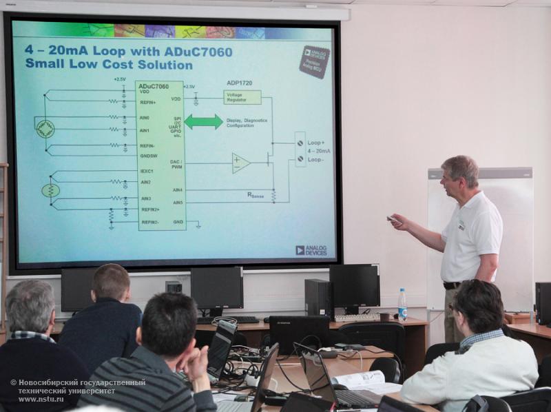 21.05.13 Семинар компании Analog Devices в НГТУ , фотография: В. Невидимов