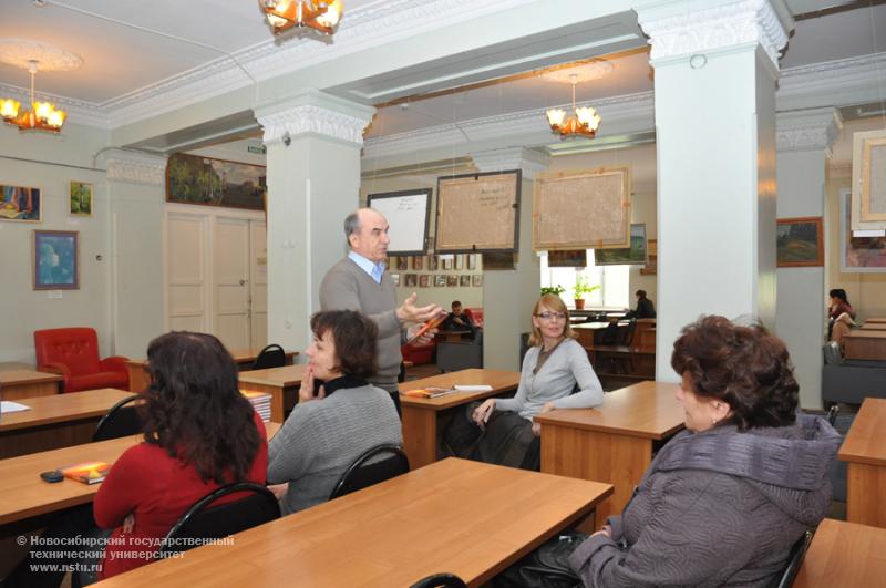 29.05.13     29 мая в НГТУ состоится творческая встреча с поэтом В. Н. Васильевым , фотография: В. Кравченко