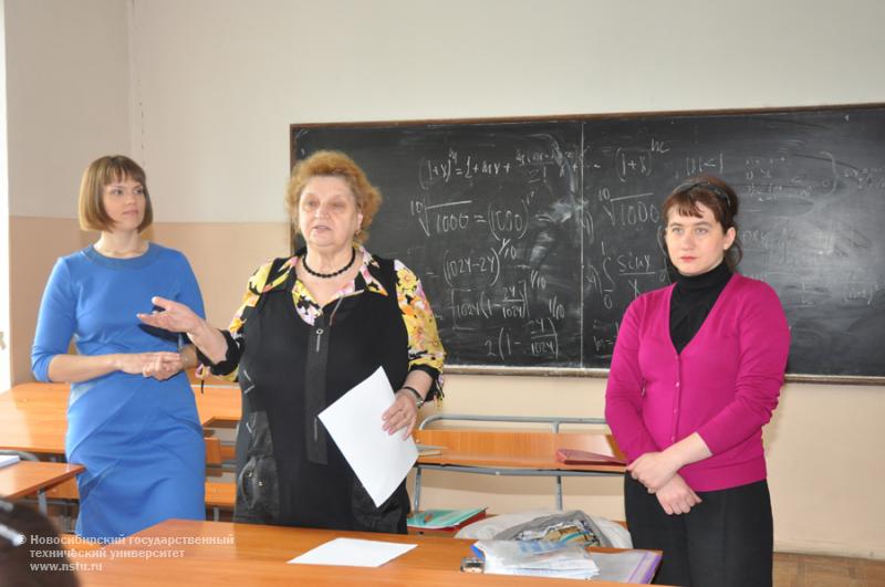 01.06.13 Определены победители олимпиады по бухгалтерскому учету , фотография: В. Кравченко