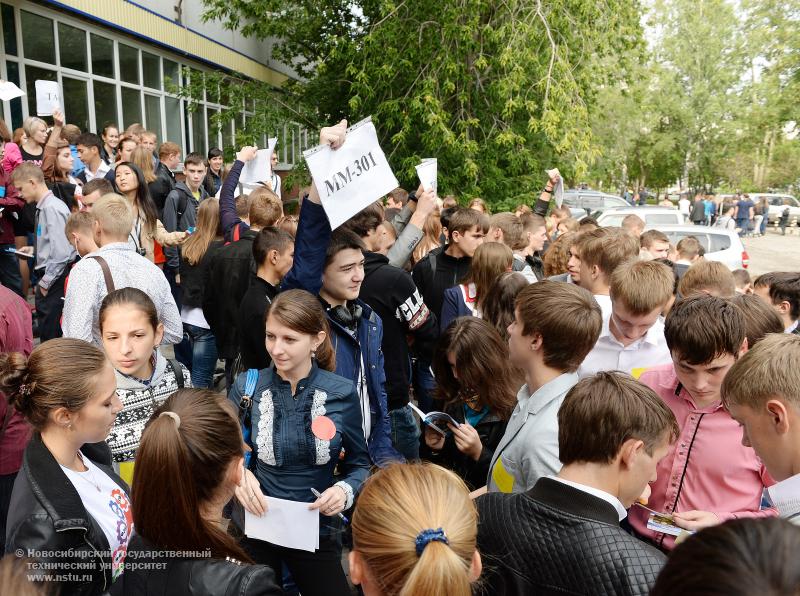 02.09.13     «Первый день новой жизни» первокурсников НГТУ , фотография: В. Невидимов