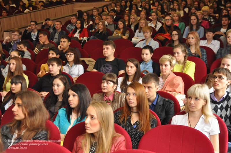 02.09.13 «Первый день новой жизни» первокурсников НГТУ , фотография: В. Кравченко