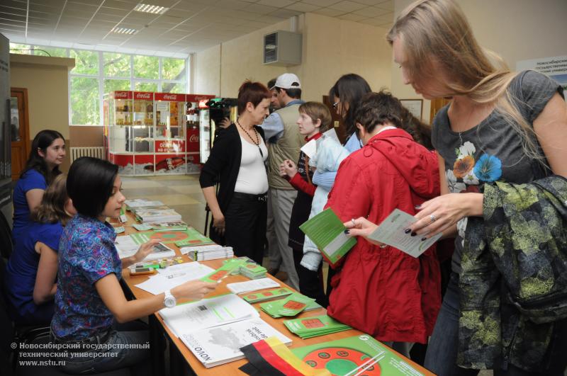 9.09.2013 День открытых дверей Немецкого центра НГТУ, фотография: В. Кравченко