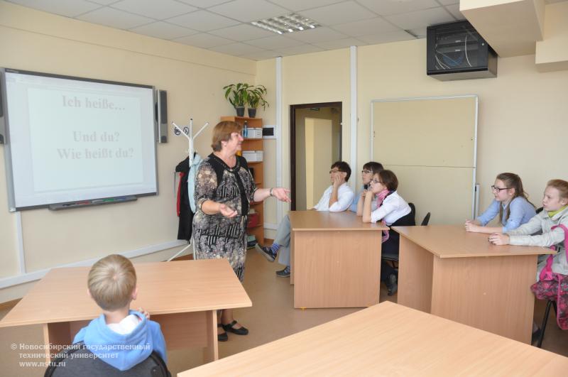 9.09.2013 День открытых дверей Немецкого центра НГТУ, фотография: В. Кравченко