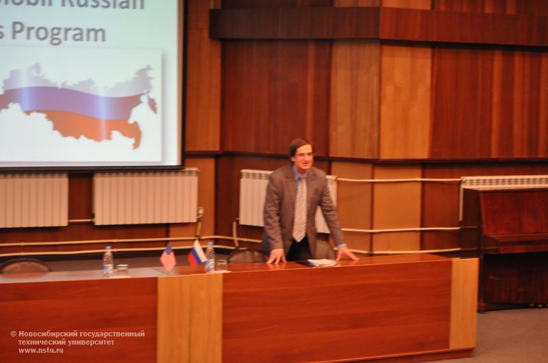 12.09.13     Презентация стипендиальных программ компании ExxonMobil , фотография: В. Кравченко