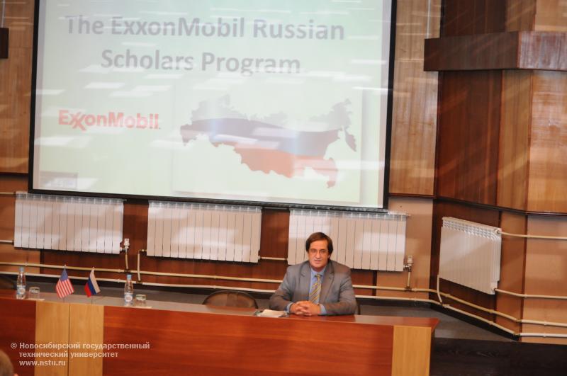 12.09.13     Презентация стипендиальных программ компании ExxonMobil , фотография: В. Кравченко