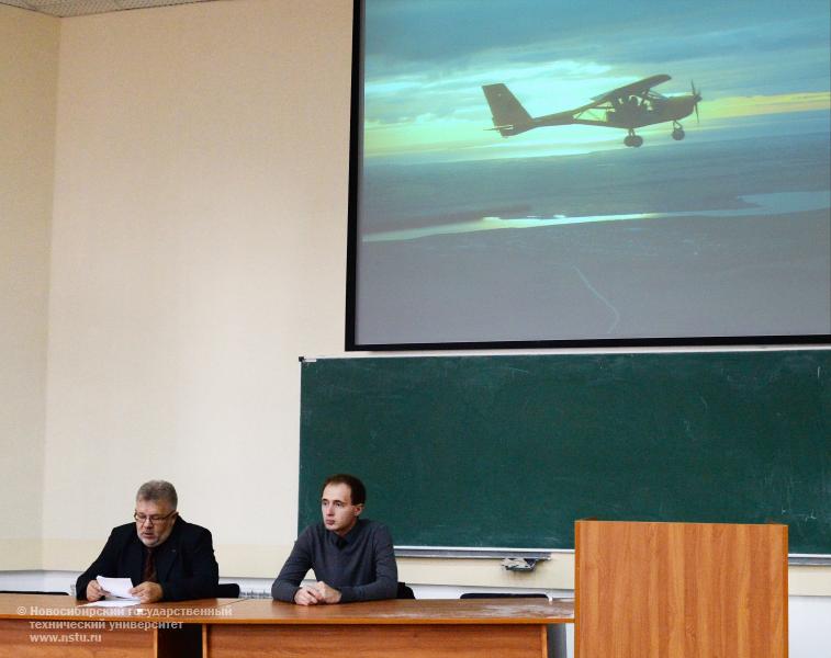 19.09.13 Фонд «Возрождение отечественной авиации» объявляет 4 набор, фотография: В. Невидимов
