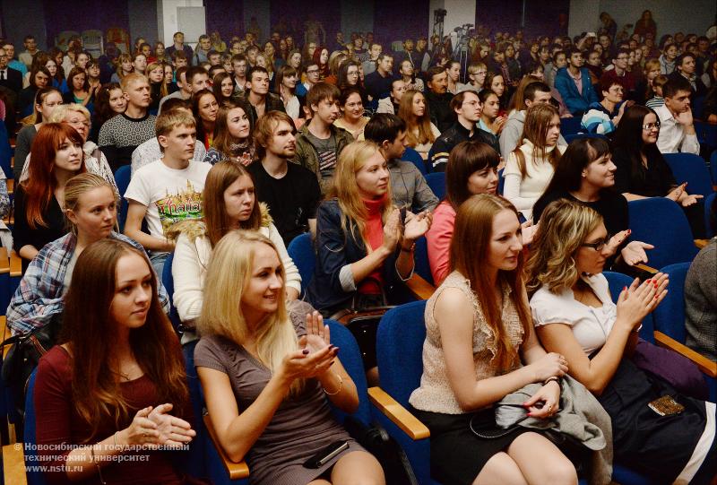 20.09.13 Концерт-презентация коллективов Центра культуры для первокурсников , фотография: В. Невидимов