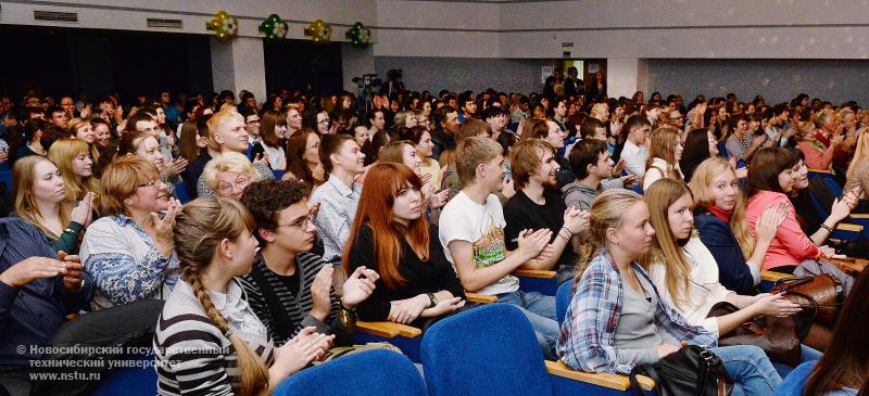 20.09.13 Концерт-презентация коллективов Центра культуры для первокурсников , фотография: В. Невидимов