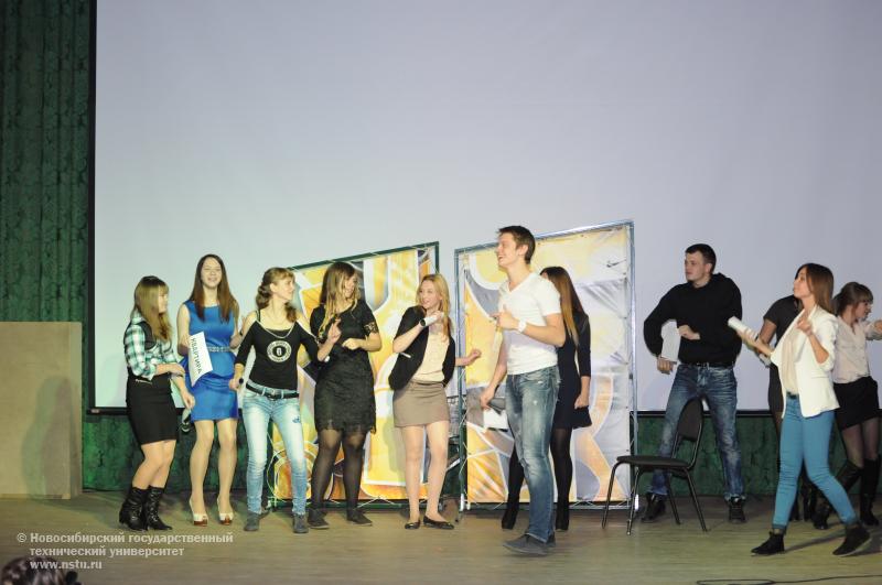 14.10.13 Посвящение в студенты первокурсников юридического факультета, фотография: В. Кравченко