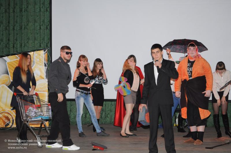14.10.13 Посвящение в студенты первокурсников юридического факультета, фотография: В. Кравченко