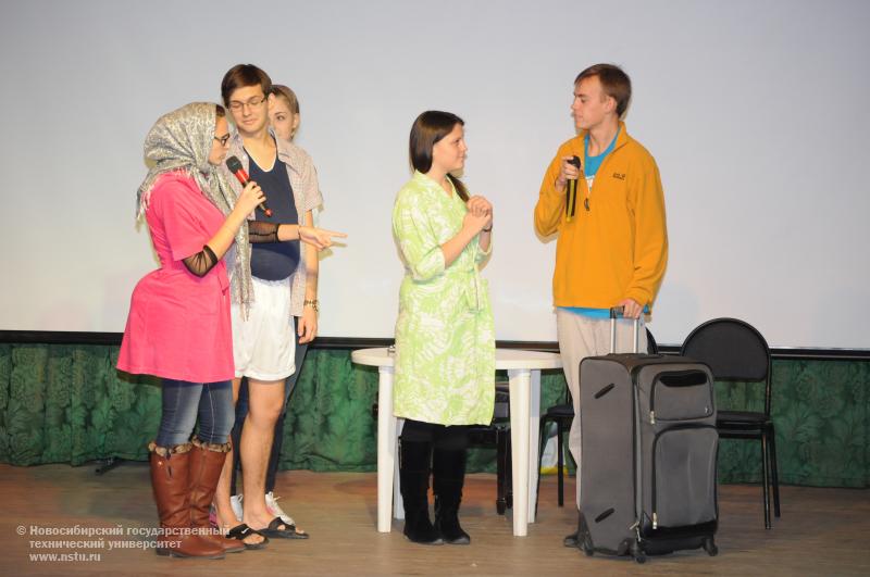 14.10.13 Посвящение в студенты первокурсников юридического факультета, фотография: В. Кравченко