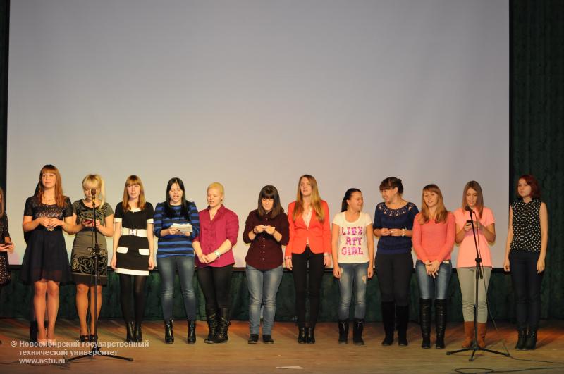 14.10.13 Посвящение в студенты первокурсников юридического факультета, фотография: В. Кравченко