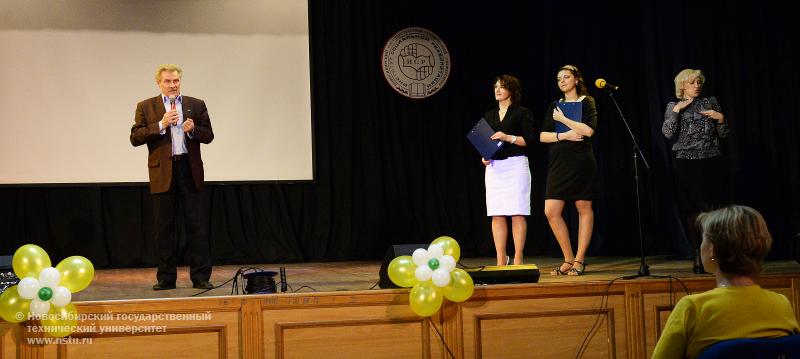 16.10.13 Посвящение в студенты первокурсников ИСР НГТУ , фотография: В. Невидимов