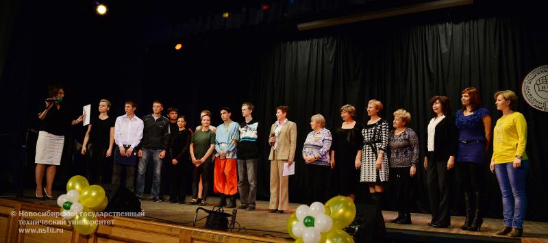 16.10.13 Посвящение в студенты первокурсников ИСР НГТУ , фотография: В. Невидимов