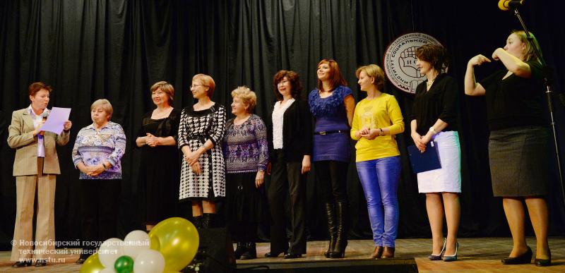 16.10.13 Посвящение в студенты первокурсников ИСР НГТУ , фотография: В. Невидимов