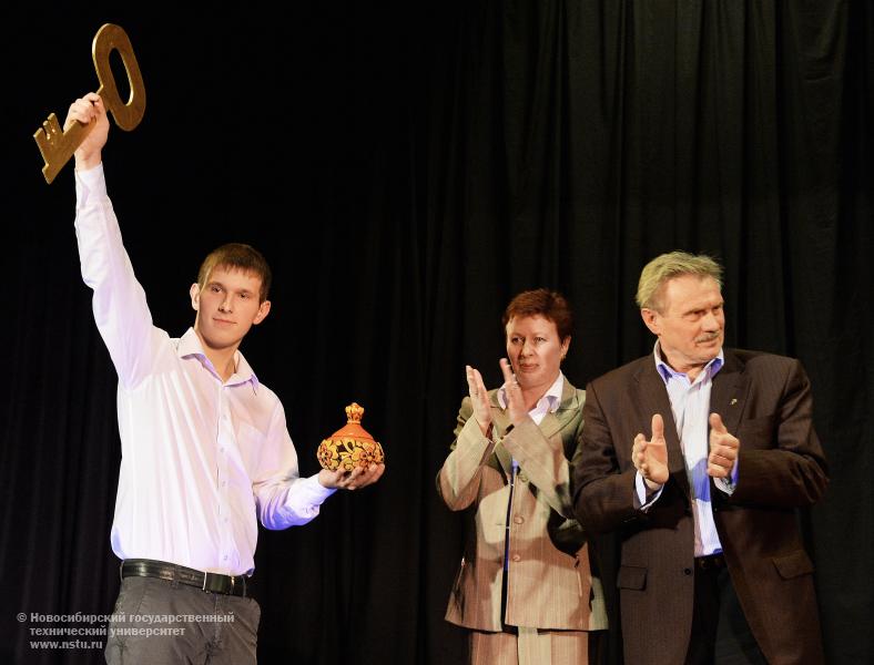 16.10.13 Посвящение в студенты первокурсников ИСР НГТУ , фотография: В. Невидимов