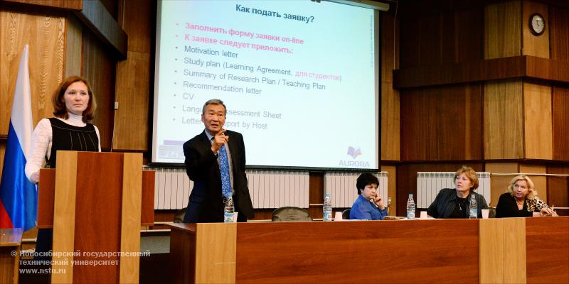 17.10.13 17 октября состоится семинар, посвященный началу конкурса грантов по программе Erasmus Mundus – Aurora , фотография: В. Невидимов