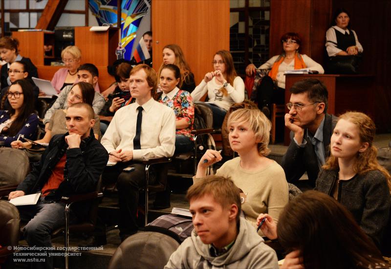 17.10.13 17 октября состоится семинар, посвященный началу конкурса грантов по программе Erasmus Mundus – Aurora , фотография: В. Невидимов