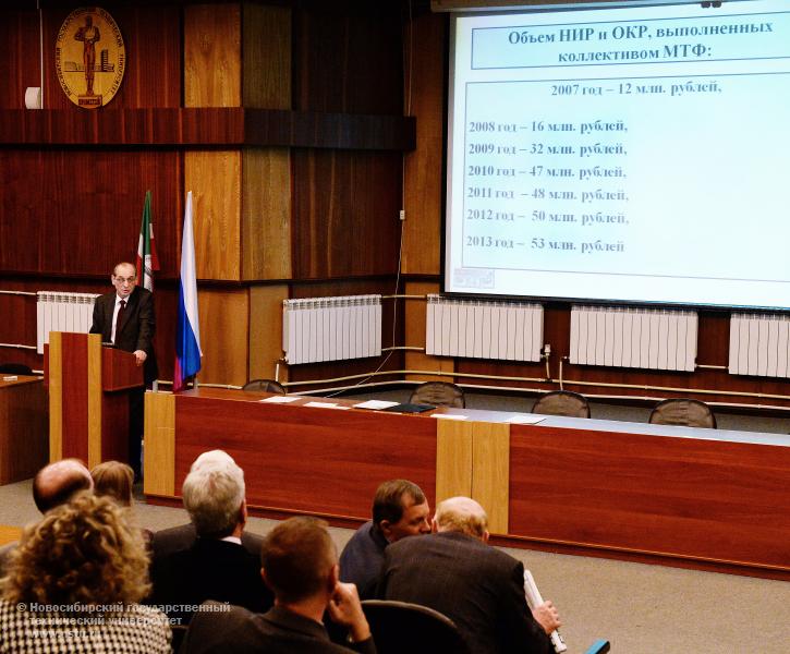 30.10.13 30 октября состоится заседание Ученого совета НГТУ , фотография: В. Невидимов