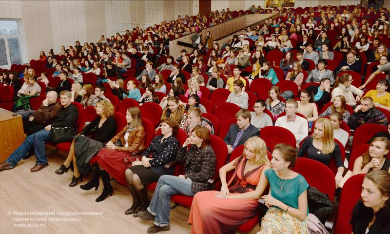 24.10.13 Посвящение в студенты первокурсников факультета гуманитарного образования , фотография: В. Невидимов