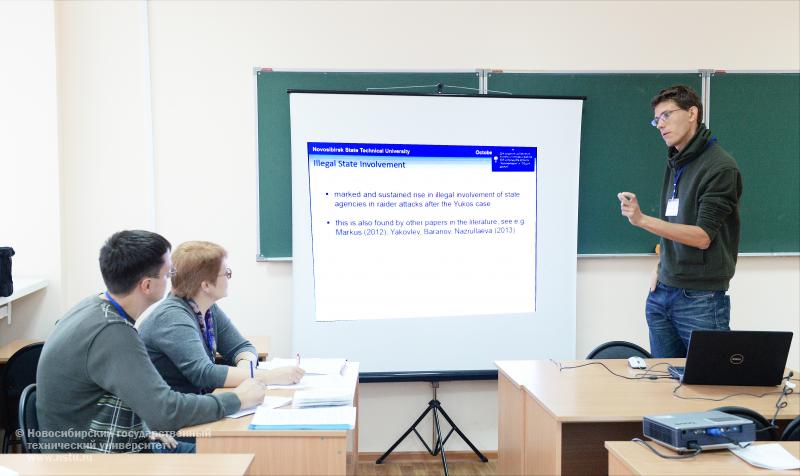 24–26.10.2013. Конференция «Институциональная трансформация экономики: условия инновационного развития» , фотография: В. Невидимов